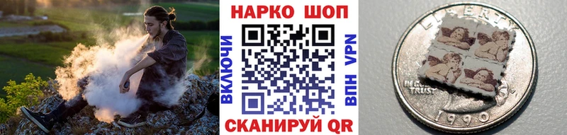 Где купить Няндома ГАШ  Марихуана  КОКАИН  Alpha-PVP  МЕФ 
