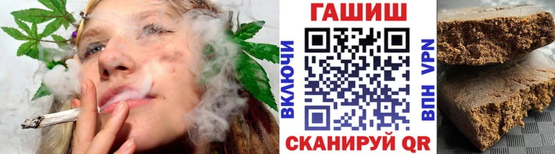 Гашиш ice o lator  где можно купить   Няндома 