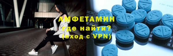 jwh Гусиноозёрск