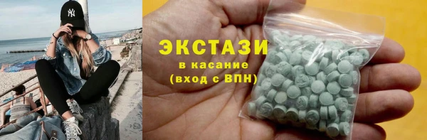 jwh Гусиноозёрск