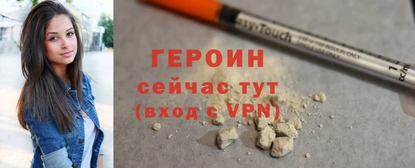 каннабис Гусев