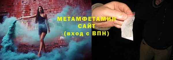 дмт Балашиха