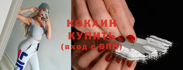 jwh Гусиноозёрск