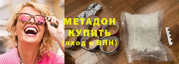 каннабис Гусев