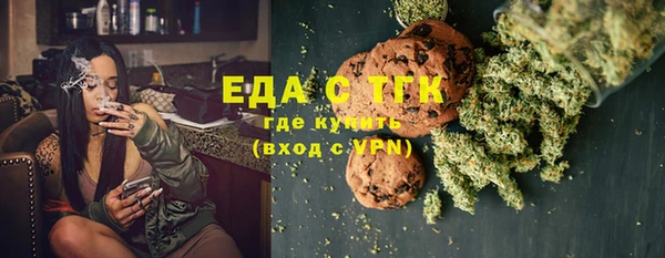 jwh Гусиноозёрск