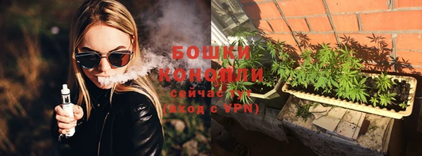 герыч Горно-Алтайск