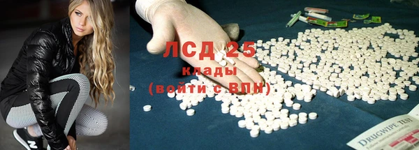jwh Гусиноозёрск