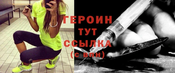 прущий лед Горнозаводск