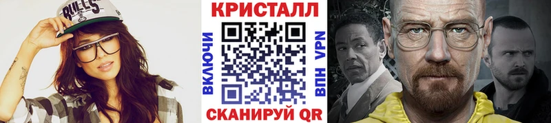магазин продажи   Няндома  МЕТАМФЕТАМИН мет 